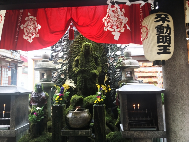 tanteinikki bukkyo no kami fudou100