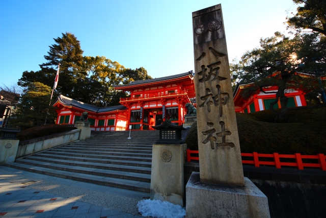 tanteinikki shinto no kami susanoo