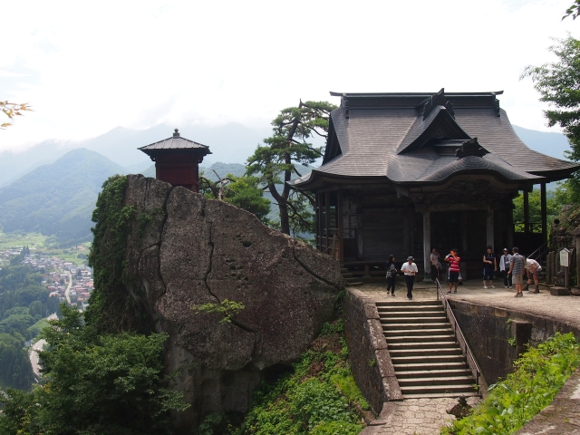 tanteinikki brandgani yamagata