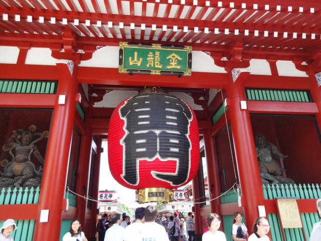 tanteinikki kinunjinjya asakusa