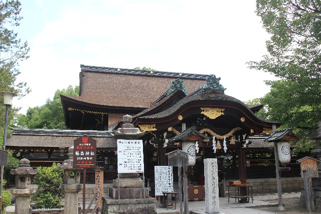 tanteinikki kinunjinjya fujinomorijinjya
