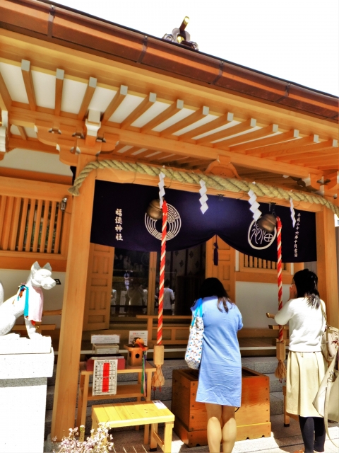 tanteinikki kinunjinjya fukutokujinjya