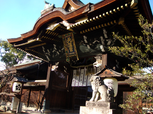 tanteinikki kinunjinjya kitanotenmanguu