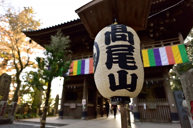 tanteinikki kinunjinjya takaosanyakuouin