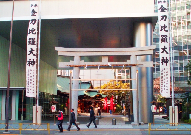 tanteinikki kinunjinjya toranomon