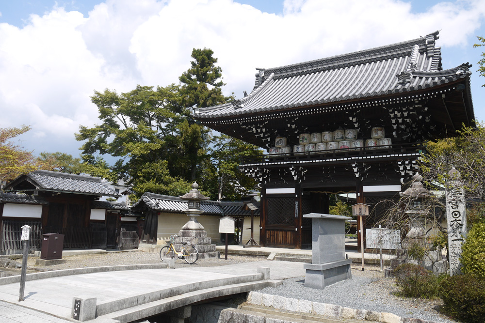 tanteinikki kinunjinjya umemiyataisya