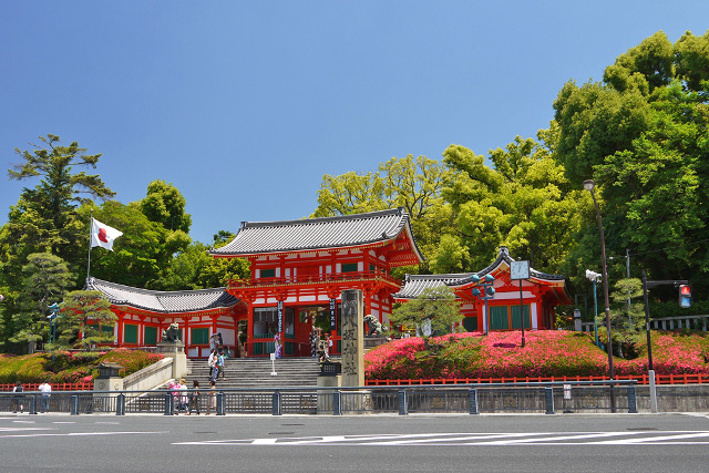 tanteinikki kinunjinjya yasakajinjya