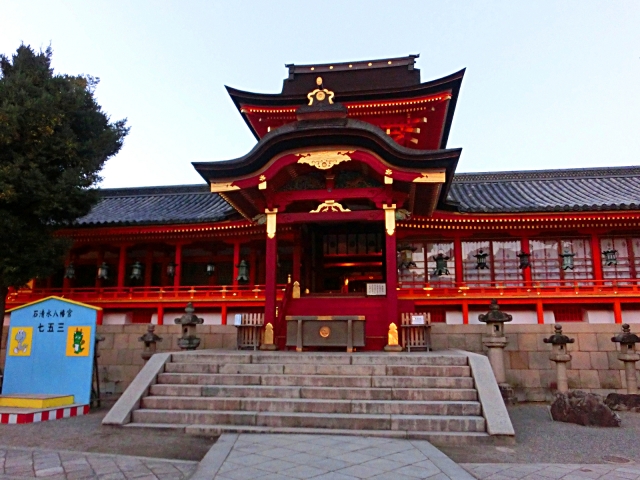 tanteinikki kinunjinjya iwashimizu
