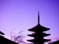 【京都南禅寺～銀閣寺】金運を導く神社5社をのんびり散歩