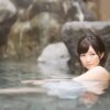 【放射能泉】美容と健康の2つを両立させたい人の開運温泉
