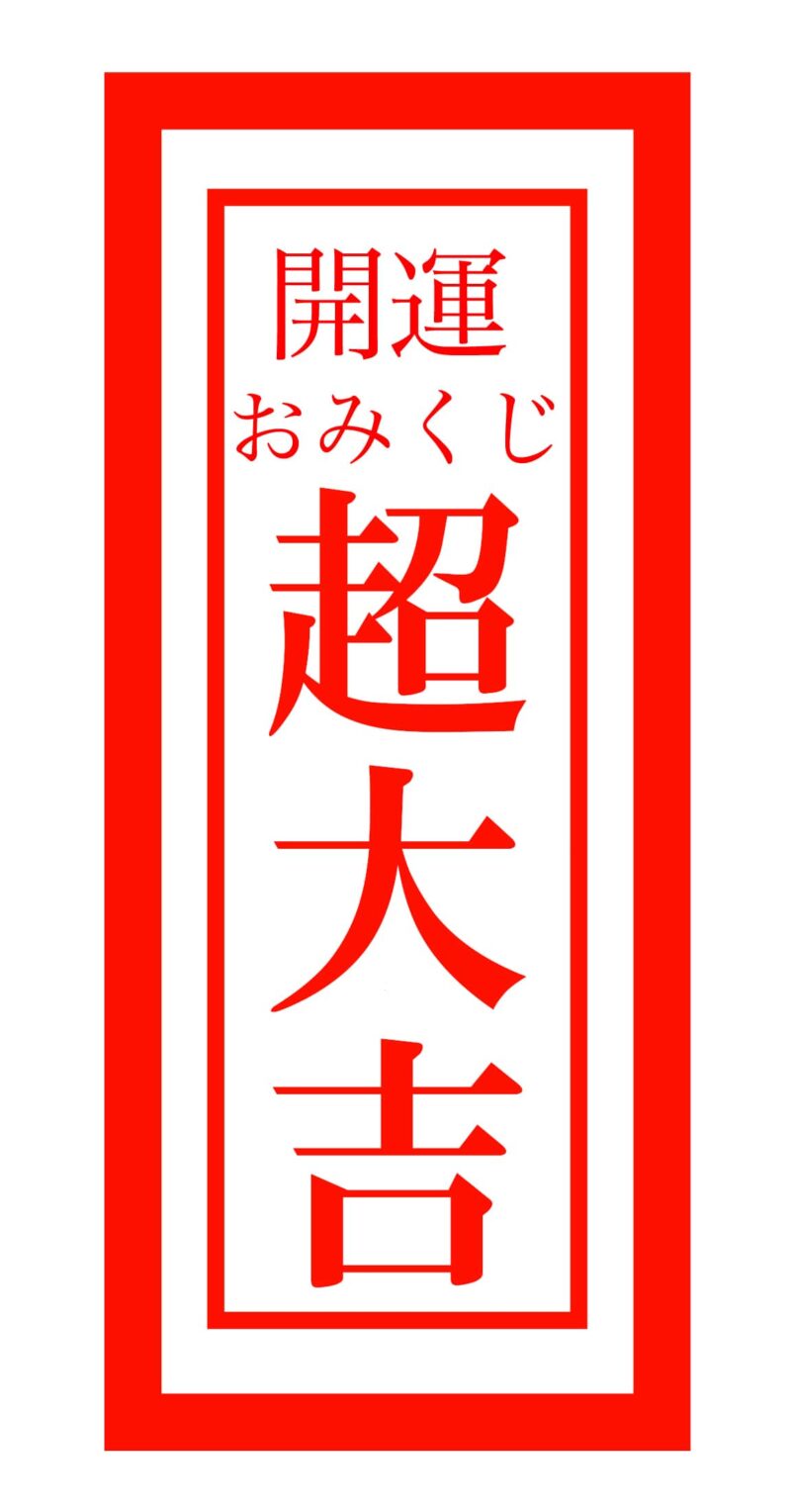 cho dai kichi 400 min