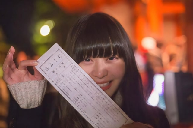 【無料おみくじ】10種類の運勢で勝負運・成功運を占う