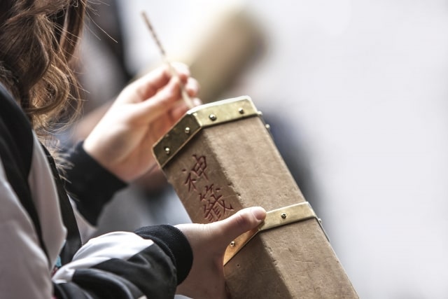 【無料おみくじ】10種類の運勢で総合運・全体運を占う