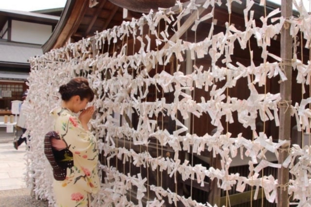 【無料おみくじ】21種類の運勢で今日の運勢を占う